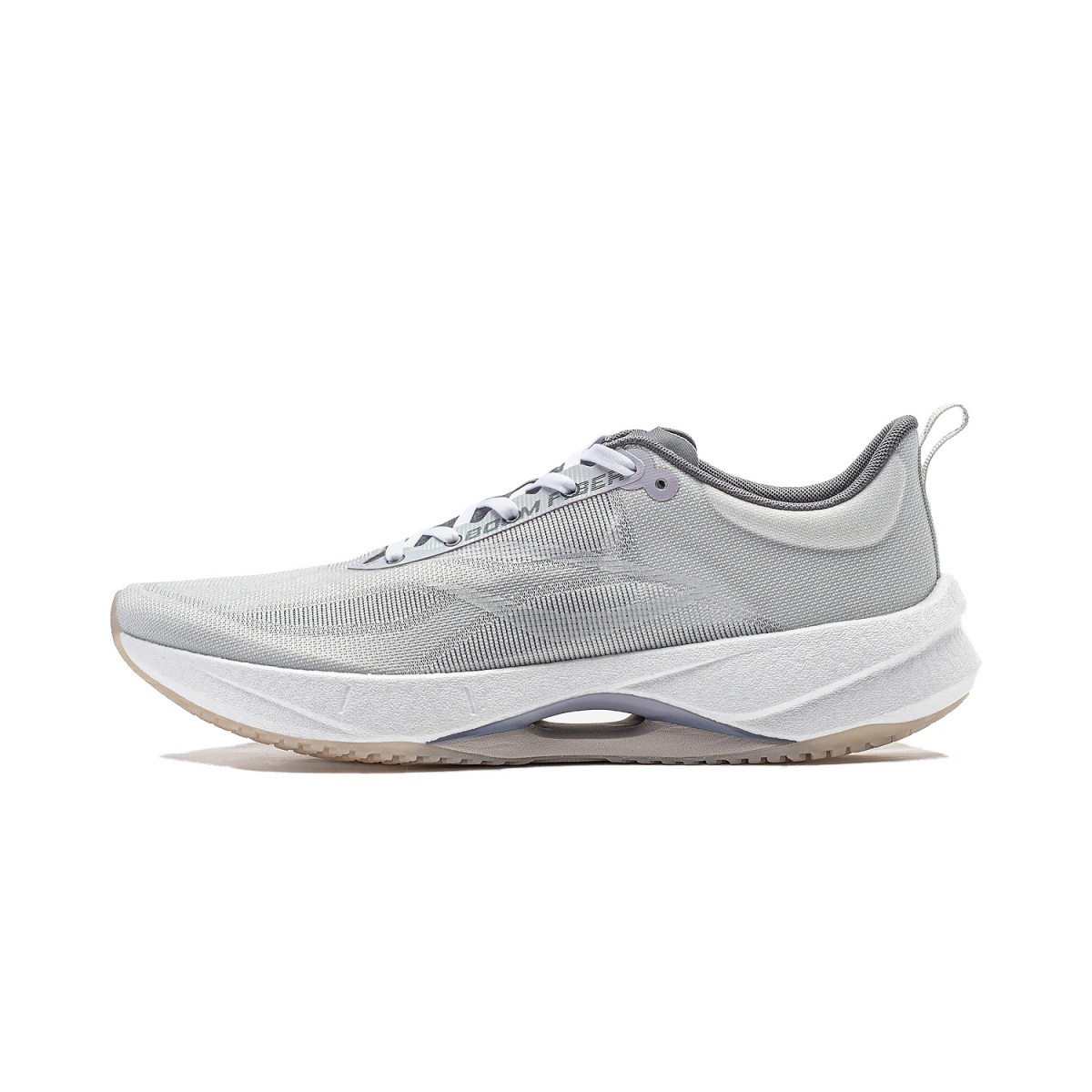Li ning super light running shoes sales