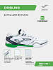 Бутсы зальные Joma DRIBLING, DRIW2502IN	