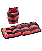 Утяжелители Starfit WT-401 2 кг, красный	