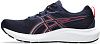 Мужские беговые кроссовки Asics GEL-CONTEND 9, 1011B881-406	