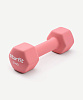 Гантель неопреновая Starfit DB-201 3 кг, коралловый	