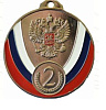 Медаль RUS 6  (серебро)	