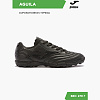 Бутсы многошиповые Joma Aguila AGUS2521TF	