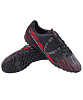 Бутсы многошиповые Jogel Rapido TF Black/grey	