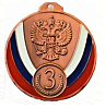 Медаль RUS 6  (бронза)	