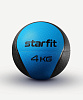 Медбол высокой плотности STARFIT GB-702 4 кг, синий	