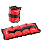 Утяжелители Starfit WT-401 1 кг, красный	