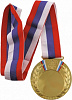 Медаль MD Rus.80 (золото)	