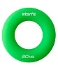 Эспандер кистевой Кольцо STARFIT ES-404, 20кг, зеленый	