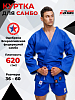 Куртка для Самбо взрослая ESKHATA MASTER ВФС, синяя	