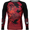 Рашгард Hardcore Training Viking LS	