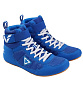 Обувь для бокса низкая INSANE RAPID, синий	