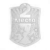 Медаль MZ 133-70 (серебро)	