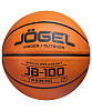 Мяч баскетбольный Jogel JB-100 №7 NEW	