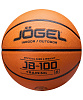 Мяч баскетбольный Jogel JB-100 №6 NEW	