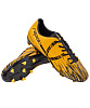 Бутсы футбольные Jogel Rapido FG Yellow/black, детский	