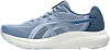Женские кроссовки Asics Gel-contend 10, 1012C013-400	