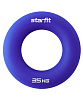 Эспандер кистевой Кольцо STARFIT ES-404, 35кг, т/синий	
