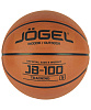 Мяч баскетбольный Jogel JB-100	