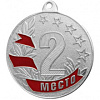 Медаль MZ 47-50 (серебро)	