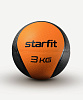 Медбол высокой плотности STARFIT GB-702 3 кг, оранжевый	