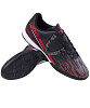 Бутсы зальные Jogel Rapido IN Black/grey	