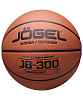 Мяч баскетбольный Jogel JB-300 №7 NEW	
