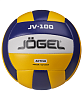 Мяч волейбольный Jogel JV-100, синий/желтый NEW	