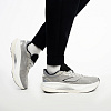 Беговые кроссовки Li-Ning Yueying 4 Pro серые, ARHU013-3R	