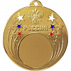 Медаль MZ 26-50 (золото)	