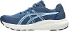 Мужские беговые кроссовки Asics Gel-Contend 10, 1011C249-401	