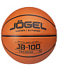 Мяч баскетбольный Jogel JB-100 №5 NEW	