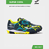 Бутсы многошиповые Joma SUPER COPA JR, SCJS2503TFV	