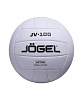 Мяч волейбольный Jogel JV-100, белый NEW	