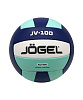 Мяч волейбольный Jogel JV-100, синий/мятный	