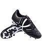 Бутсы футбольные Jogel Mondo FG Black/white	