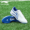 Бутсы многошиповые Li-Ning Soccer Turf Ground, ASTT015-2	