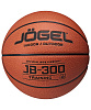 Мяч баскетбольный Jogel JB-300 №6 NEW	