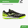 Бутсы многошиповые Joma MUNDIAL MUNW2301TF	