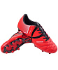 Бутсы футбольные Jogel Mondo FG Red/black	