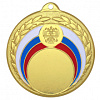 Медаль MZ 45-50 (золото)	