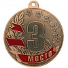 Медаль MZ 47-50 (бронза)	