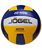 Мяч волейбольный Jogel JV-400 NEW	