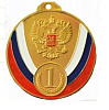Медаль RUS 6  (золото)	