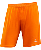 Шорты игровые Jogel CAMP Classic Shorts, оранжевый/белый, детский	