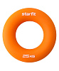 Эспандер кистевой Кольцо STARFIT ES-404, 25кг, оранжевый	